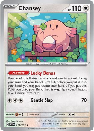 Chansey (113) [SV: Scarlet and Violet 151] Holofoil - Deck Out Gaming