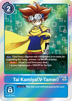 Tai Kamiya (V-Tamer) - P-012 (Resurgence Booster Reprint) (P-012) [Resurgence Booster] Foil - Deck Out Gaming