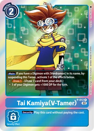 Tai Kamiya (V-Tamer) - P-012 (Resurgence Booster Reprint) (P-012) [Resurgence Booster] Foil - Deck Out Gaming