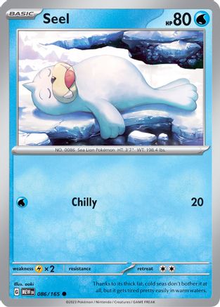 Seel (86) [SV: Scarlet & Violet 151] - Deck Out Gaming