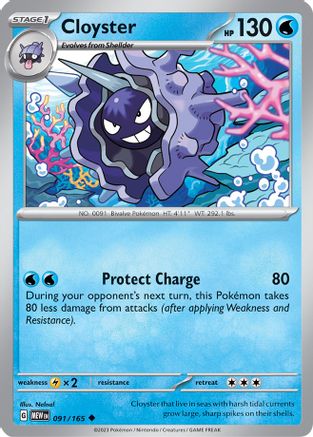 Cloyster (91) [SV: Scarlet & Violet 151] - Deck Out Gaming