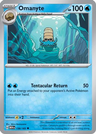 Omanyte - 138/165 (138) [SV: Scarlet & Violet 151] - Deck Out Gaming