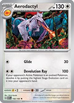 Aerodactyl (142) [SV: Scarlet & Violet 151] Reverse Holofoil - Deck Out Gaming