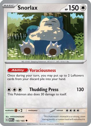 Snorlax (143) [SV: Scarlet & Violet 151] Reverse Holofoil - Deck Out Gaming