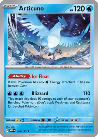 Articuno (144) [SV: Scarlet and Violet 151] Reverse Holofoil - Deck Out Gaming