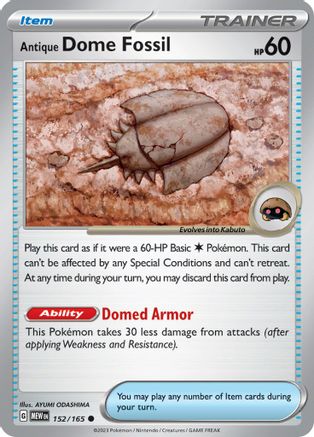 Antique Dome Fossil (152) [SV: Scarlet & Violet 151] - Deck Out Gaming