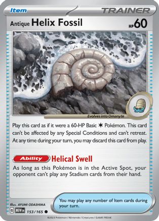 Antique Helix Fossil (153) [SV: Scarlet & Violet 151] - Deck Out Gaming