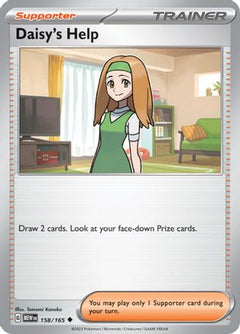 Daisy's Help - 158/165 (158) [SV: Scarlet & Violet 151] - Deck Out Gaming