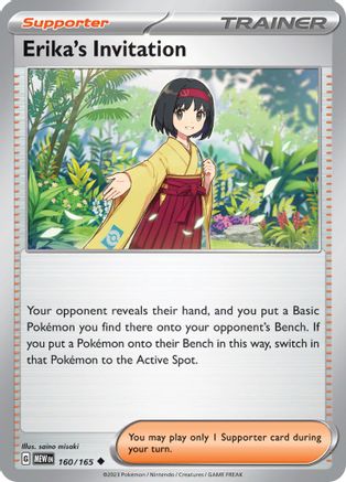 Erika's Invitation - 160/165 (160) [SV: Scarlet & Violet 151] - Deck Out Gaming