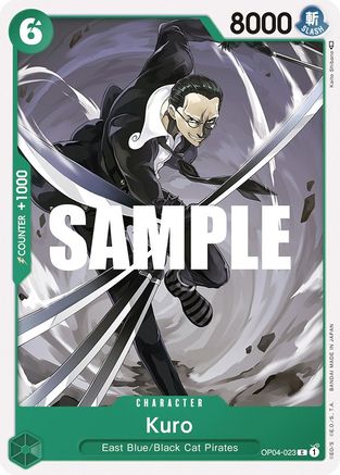 Kuro (OP04-023) [Kingdoms of Intrigue] - Deck Out Gaming