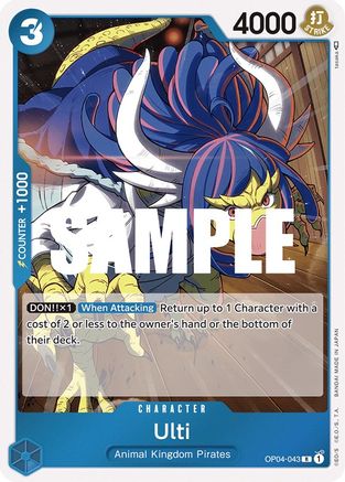 Ulti (OP04-043) [Kingdoms of Intrigue] Foil - Deck Out Gaming
