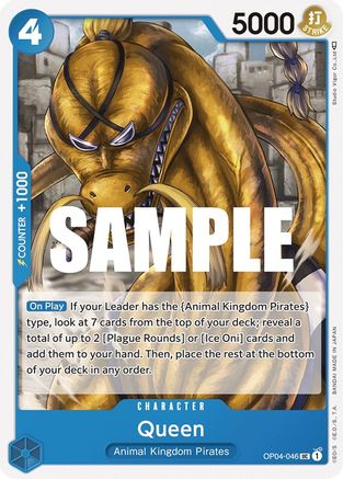 Queen (046) (OP04-046) [Kingdoms of Intrigue] - Deck Out Gaming