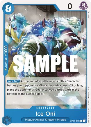 Ice Oni (OP04-047) [Kingdoms of Intrigue]