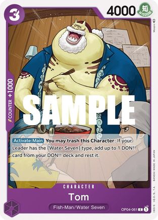 Tom (OP04-061) [Kingdoms of Intrigue] - Deck Out Gaming
