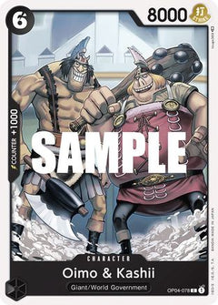 Oimo & Kashii (OP04-078) [Kingdoms of Intrigue] - Deck Out Gaming