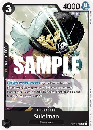 Suleiman (OP04-085) [Kingdoms of Intrigue] - Deck Out Gaming