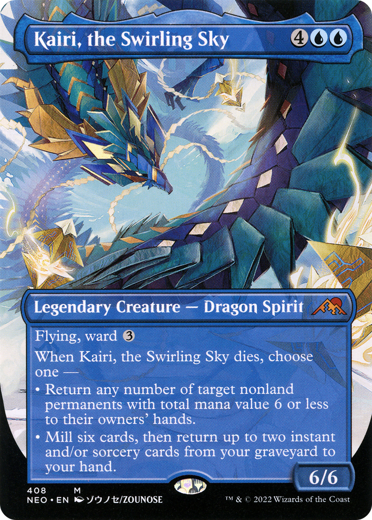 Kairi, the Swirling Sky (Borderless) (408) [Kamigawa: Neon Dynasty] - Deck Out Gaming
