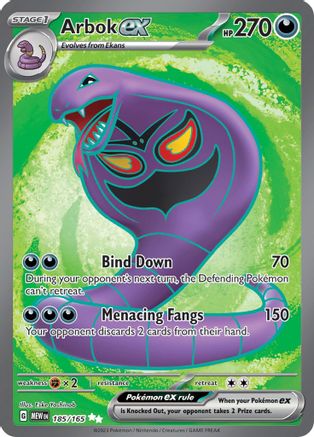 Arbok ex - 185/165 (185) [SV: Scarlet & Violet 151] Holofoil - Deck Out Gaming