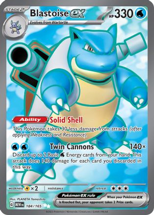 Blastoise ex - 184/165 (184) [SV: Scarlet & Violet 151] Holofoil - Deck Out Gaming