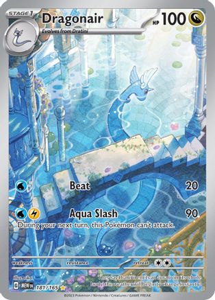 Dragonair - 181/165 (181) [SV: Scarlet & Violet 151] Holofoil - Deck Out Gaming