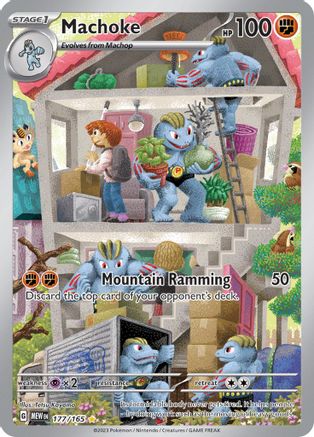 Machoke - 177/165 (177) [SV: Scarlet & Violet 151] Holofoil - Deck Out Gaming