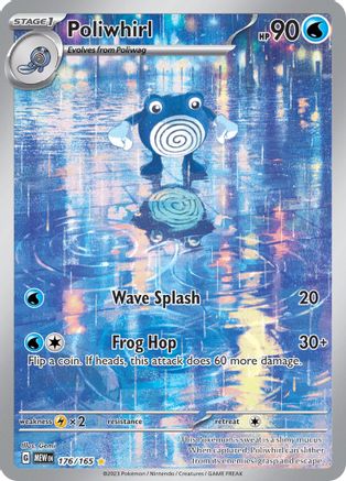 Poliwhirl - 176/165 (176) [SV: Scarlet & Violet 151] Holofoil - Deck Out Gaming