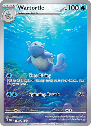 Wartortle - 171/165 (171) [SV: Scarlet & Violet 151] Holofoil - Deck Out Gaming