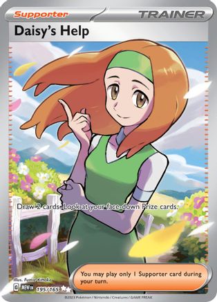 Daisy's Help - 195/165 (195) [SV: Scarlet & Violet 151] Holofoil - Deck Out Gaming
