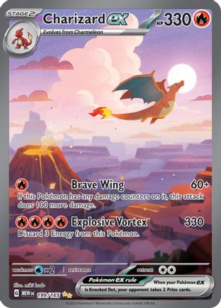 Charizard ex - 199/165 (199) [SV: Scarlet & Violet 151] Holofoil - Deck Out Gaming