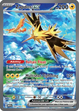 Zapdos ex - 202/165 (202) [SV: Scarlet & Violet 151] Holofoil - Deck Out Gaming