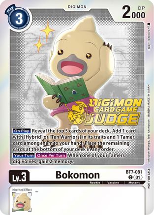 Bokomon - BT7-081 (Judge Pack 4) (BT7-081) [Next Adventure] Foil - Deck Out Gaming