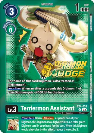 Terriermon Assistant - EX4-033 (Judge Pack 4) (EX4-033) [Alternative Being Booster] Foil - Deck Out Gaming