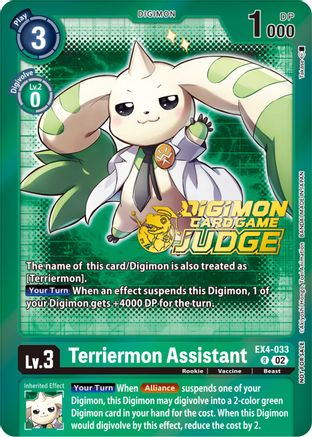 Terriermon Assistant (Alternate Art) - EX4-033 (Judge Pack 4) (EX4-033) [Alternative Being Booster] Foil - Deck Out Gaming