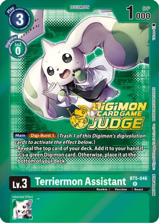 Terriermon Assistant - BT5-046 (Judge Pack 4) (BT5-046) [Battle of Omni] Foil - Deck Out Gaming