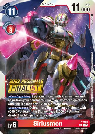 Siriusmon - P-088 (2023 Regionals Finalist) (P-088) [Digimon Promotion Cards] Foil - Deck Out Gaming