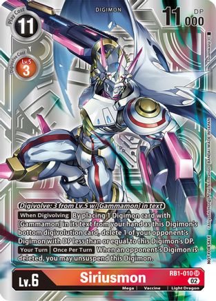 Siriusmon (Resurgence Booster Box Promotion Pack) (RB1-010) [Resurgence Booster] Foil - Deck Out Gaming