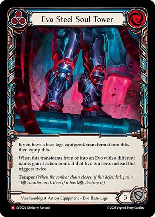Evo Steel Soul Tower (EVO029) [Bright Lights] - Deck Out Gaming