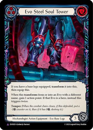 Evo Steel Soul Tower (Marvel) (EVO029) [Bright Lights] Cold Foil - Deck Out Gaming