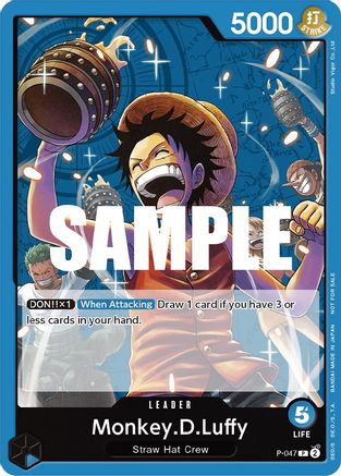 Monkey.D.Luffy (047) (Sealed Battle Kit Vol. 1) (P-047) [One Piece Promotion Cards] - Deck Out Gaming