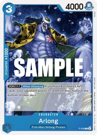 Arlong (Sealed Battle Kit Vol. 1) (P-048) [One Piece Promotion Cards]