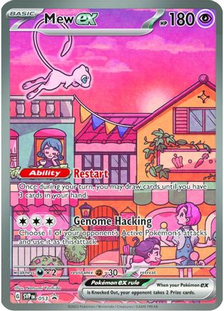 Mew ex - 053 (SVP053) (Sealed) [SV: Scarlet & Violet Promo Cards] Holofoil - Deck Out Gaming