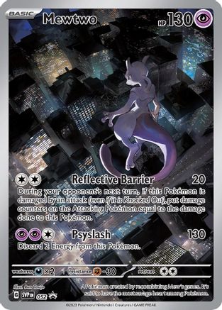 Mewtwo - 052 (52) [SV: Scarlet & Violet Promo Cards] Holofoil - Deck Out Gaming