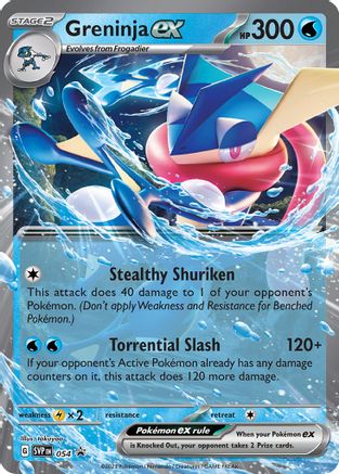 Greninja ex - 054 (54) [SV: Scarlet & Violet Promo Cards] Holofoil - Deck Out Gaming