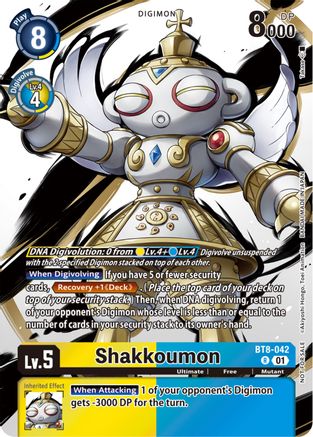 Shakkoumon (Tamer Party Pack -The Beginning-) (BT8-042) [New Awakening] Foil - Deck Out Gaming