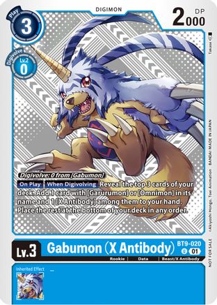 Gabumon (X Antibody) (Starter Deck 15 & 16 Pre-Release) (BT9-020) [X Record] - Deck Out Gaming