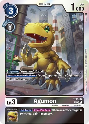 Agumon (ST15-02) [Starter Deck 15: Dragon of Courage] Foil - Deck Out Gaming