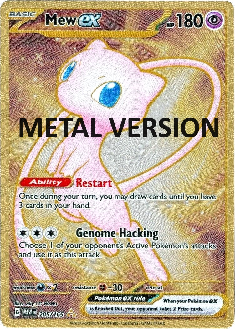 Mew ex - 205/165 (151 Metal Card) [SV: Scarlet and Violet 151] - Deck Out Gaming