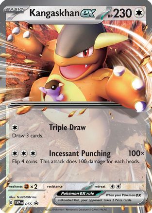 Kangaskhan ex - 055 (55) [SV: Scarlet & Violet Promo Cards] Holofoil - Deck Out Gaming
