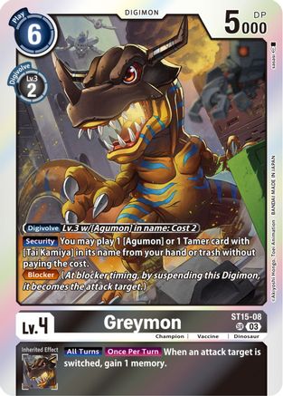 Greymon (ST15-08) [Starter Deck 15: Dragon of Courage] Foil - Deck Out Gaming