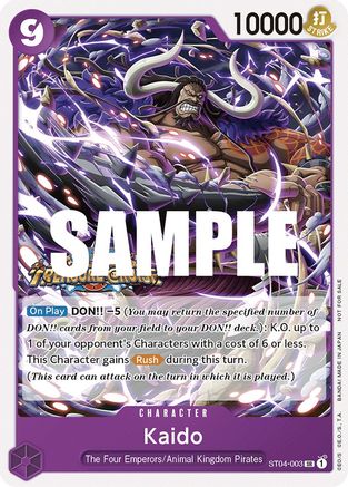 Kaido (Tournament Pack Vol. 5) (ST04-003) [One Piece Promotion Cards] - Deck Out Gaming